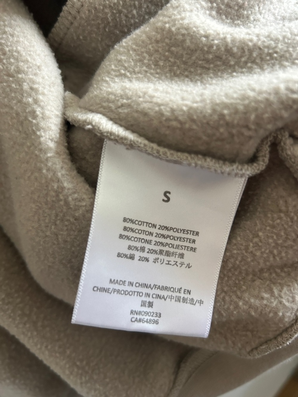 Essentials Fear of God zip up jacket - fits up to Women’s L! - Picture 6 of 7